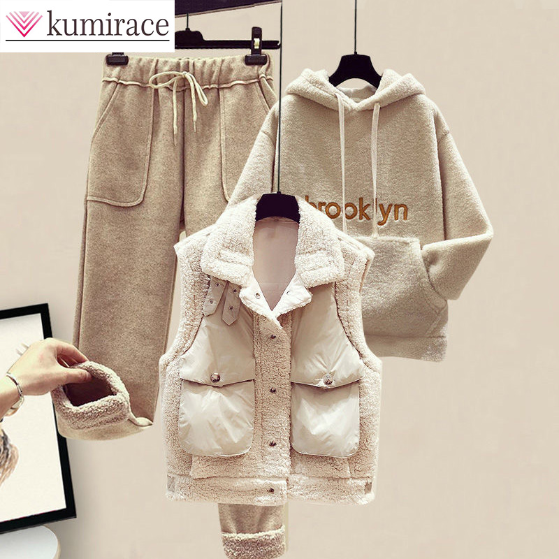 Winter Clothing Factory Outlet - Three-Piece Cotton Coat and Vest Set