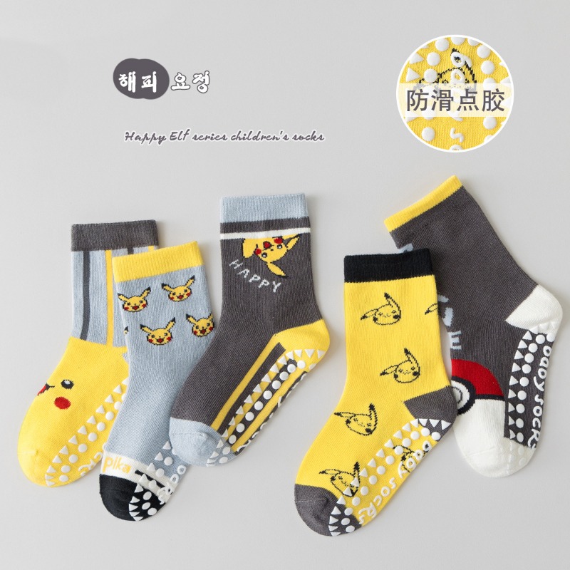 5Pairs Anime Baby Children's S - Winter Clothing For Toddlers recension och pris