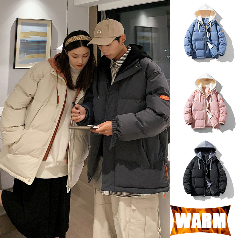 Couples Outdoor Jacket Windpro - Winter Clothing Ideas recension och pris