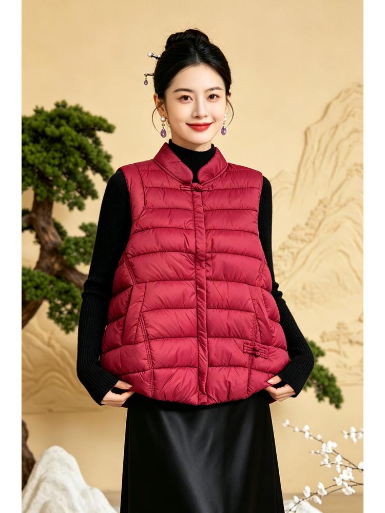 Women's Chinese style Warm Ves - Winter Clothing Ideas recension och pris