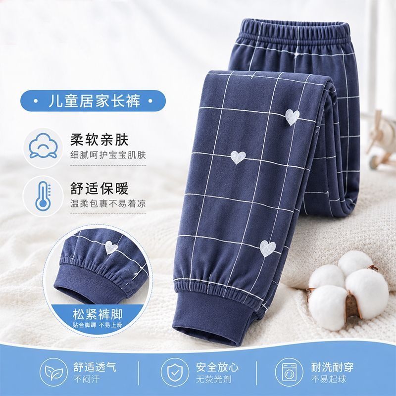 Children's Cotton Printed Paja - Winter Clothing For Toddlers recension och pris