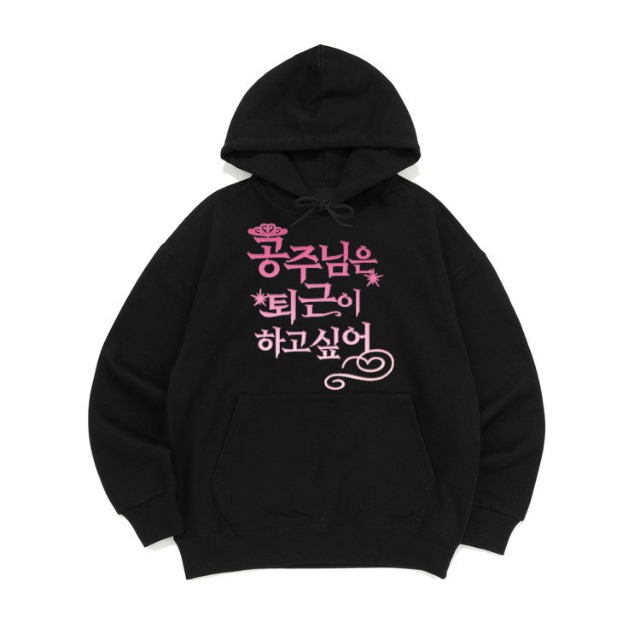 Funny Korean Text Meme Print C - Winter Clothing Meme recension och pris