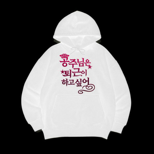 Funny Korean Text Meme Print C - Winter Clothing Meme recension och pris